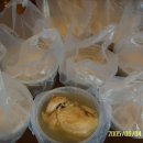 국수본가 이미지