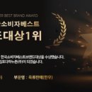 김포다하누촌주