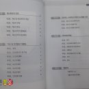 재웅플러스 이미지