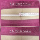 일산출장마사지