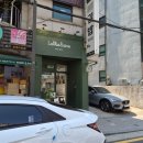 라비센샐러드 | 압구정로데오 브런치 라비센샐러드 루꼴라 통밀파스타 수비드 닭가슴살 새우 아보카도 오픈 샌드위치 후기