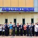 치매정신건강통합센터 이미지