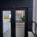 동현 건축사사무소 이미지