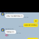 레드핏 휘트니스 이미지