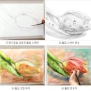 수채화 중급 이미지