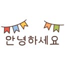 도톤보리 교대점 이미지