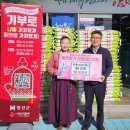 희망노인복지센터 이미지