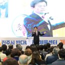 문화체육센터 이미지