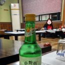새댁상회 이미지