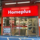 오늘도삼겹살 이미지