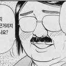 중국어 회화:기초 이미지