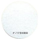 대명실업 이미지