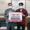 지에스25 진량신상대로점 이미지