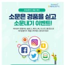 채움골프센터 이미지