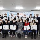 미추홀노인인력개발센터 이미지