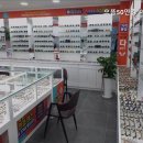 으뜸50안경 야탑점 이미지