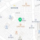 24시 후레쉬마트 이미지