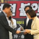 김양우의원 이미지