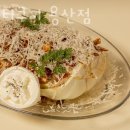 용산-179 이미지