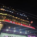 광안3-203 | 부산 광안리 막창, 광안대교 오션뷰 막창집 해성막창집 광안리점