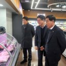 웅천농협 하나로마트 이미지