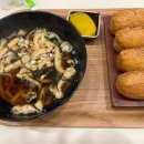 김가네(첨단점) 이미지