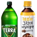 칠성커피맥주 이미지