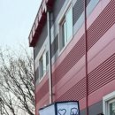 퍼밀리