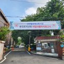 신안빌라 이미지