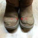 경화세탁