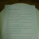 성산풀하우스 이미지