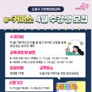 금마케팅 이미지