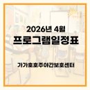 서평8길 네이버블로그