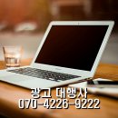성공광고기획 | 광고 대행사 시월기획과 블로그 마케팅 성공한 후기