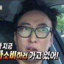 사이트안경 이미지