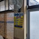 재희분식 - 관악구 당곡2길 14 | 중리동 재희분식 잔치국수(냉국수)