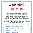 나린산업 이미지