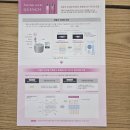 리안헤어(금왕점) | 촉촉한 머릿결의 비밀, 리안헤어 금왕점