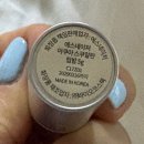 에스(S)다이어리몰 | 에스네이처 무신사 성시경립밤 24시간속보습 스쿠알란립밤 후기😘💋