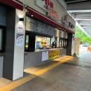 남춘천충전소 이미지