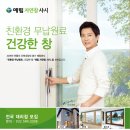 (주)예림