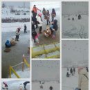 설매공원 이미지