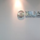 제니스안과의원 이미지