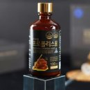 웰디스