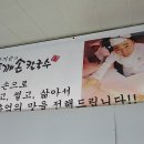 홍두깨칼국수2900 이미지