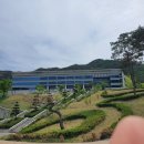 사회복무연수센터