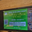 5361 | 가든파이브맛집 정갈한 솥밥이 맛있는 단정 송파가든파이브 후기