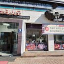 미스터아구 네이버블로그