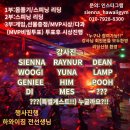 천안컨벤션웨딩4층 이미지