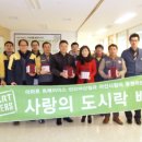 (주)이마트 아산점